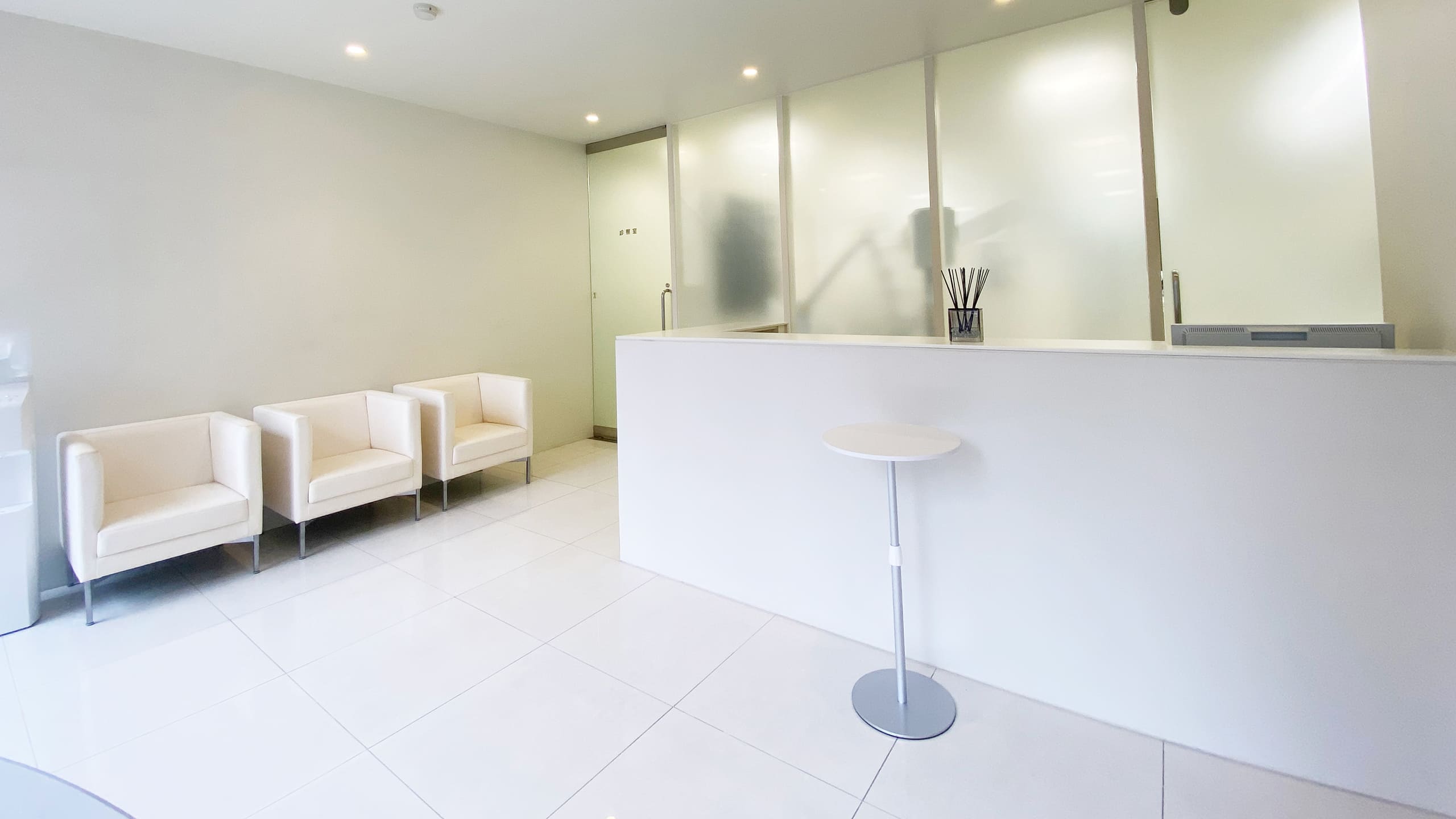 両国Ai歯科クリニックのリンク集